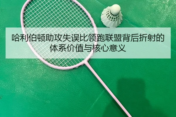 img_1780170575047_1329_1_383.jpg